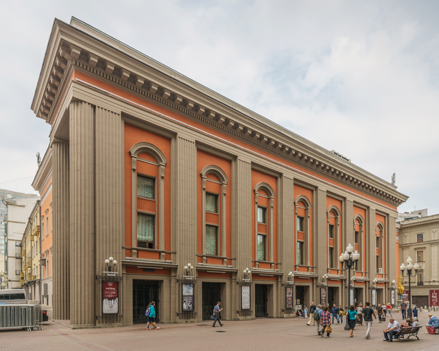 Театр имени Евгения Вахтангова)